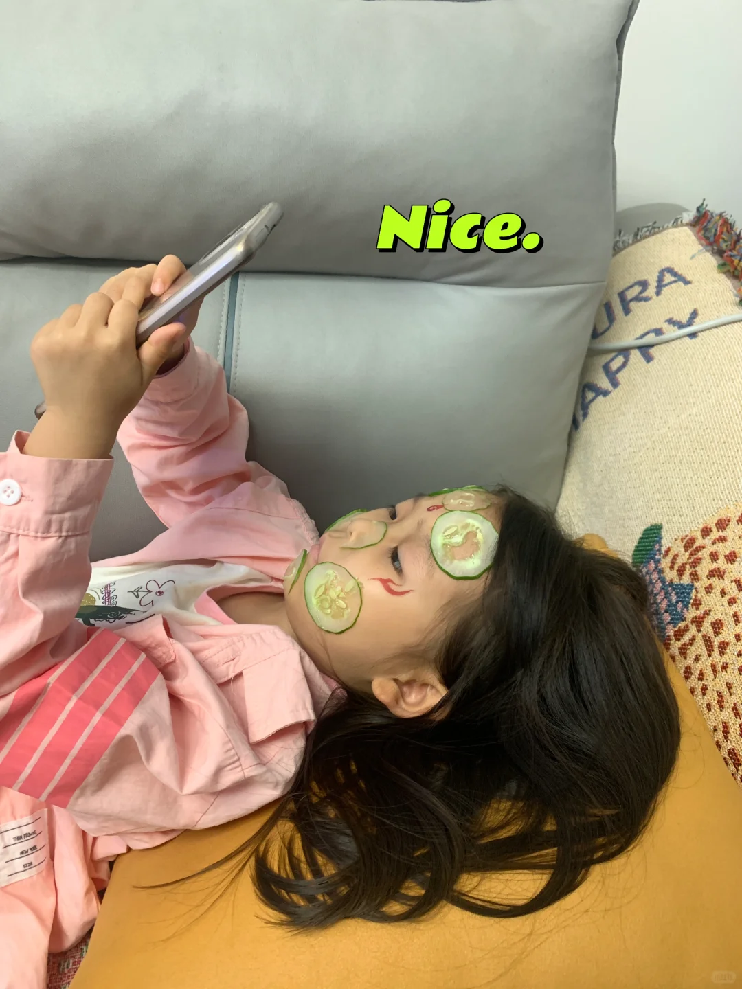 天然面膜来了🤣🤣🤣