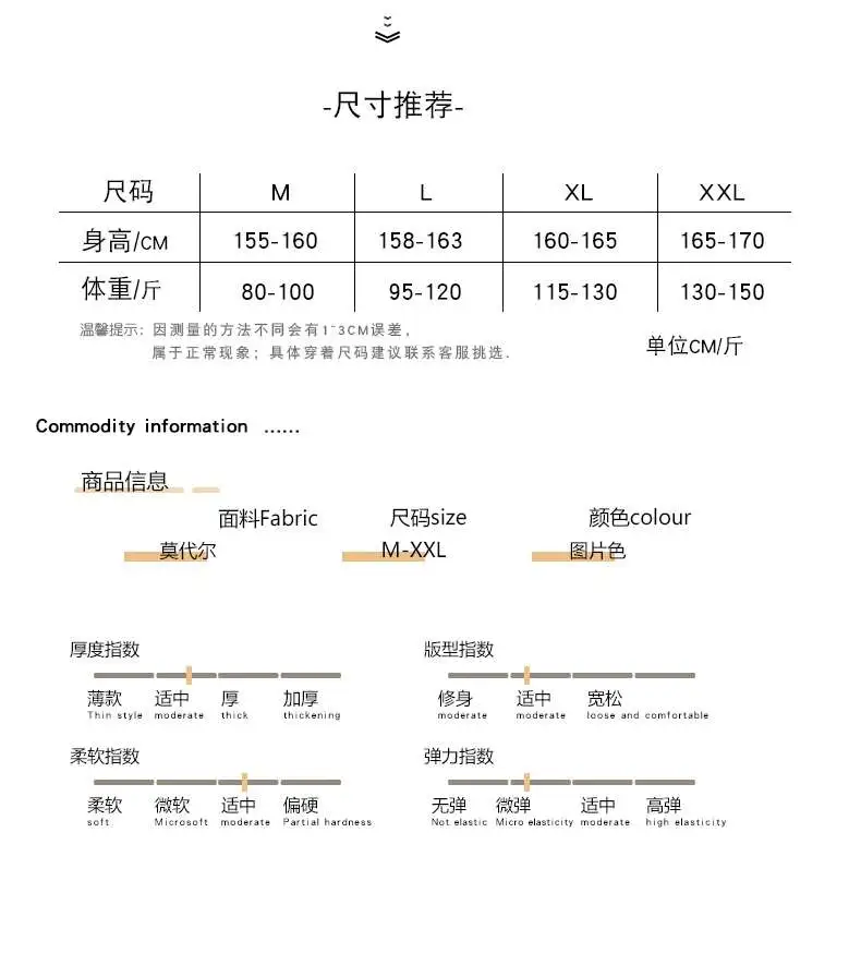 吊带睡裙女夏季莫代尔2025新款性感带胸