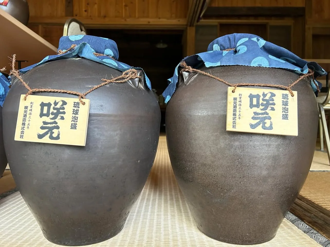 夏去北海道 冬来冲绳！