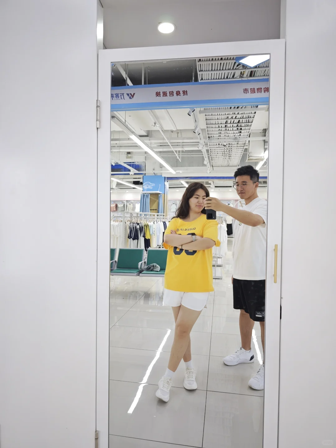 今天是青春女大学生