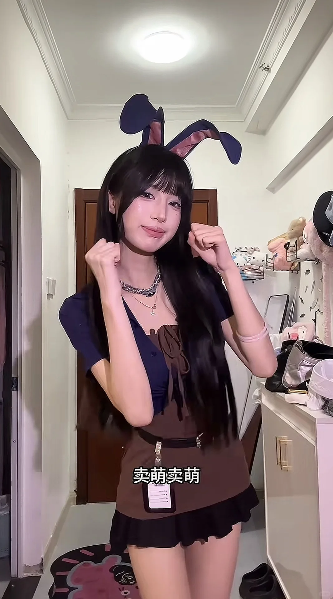 DJ瑞雅怎么火起来的？