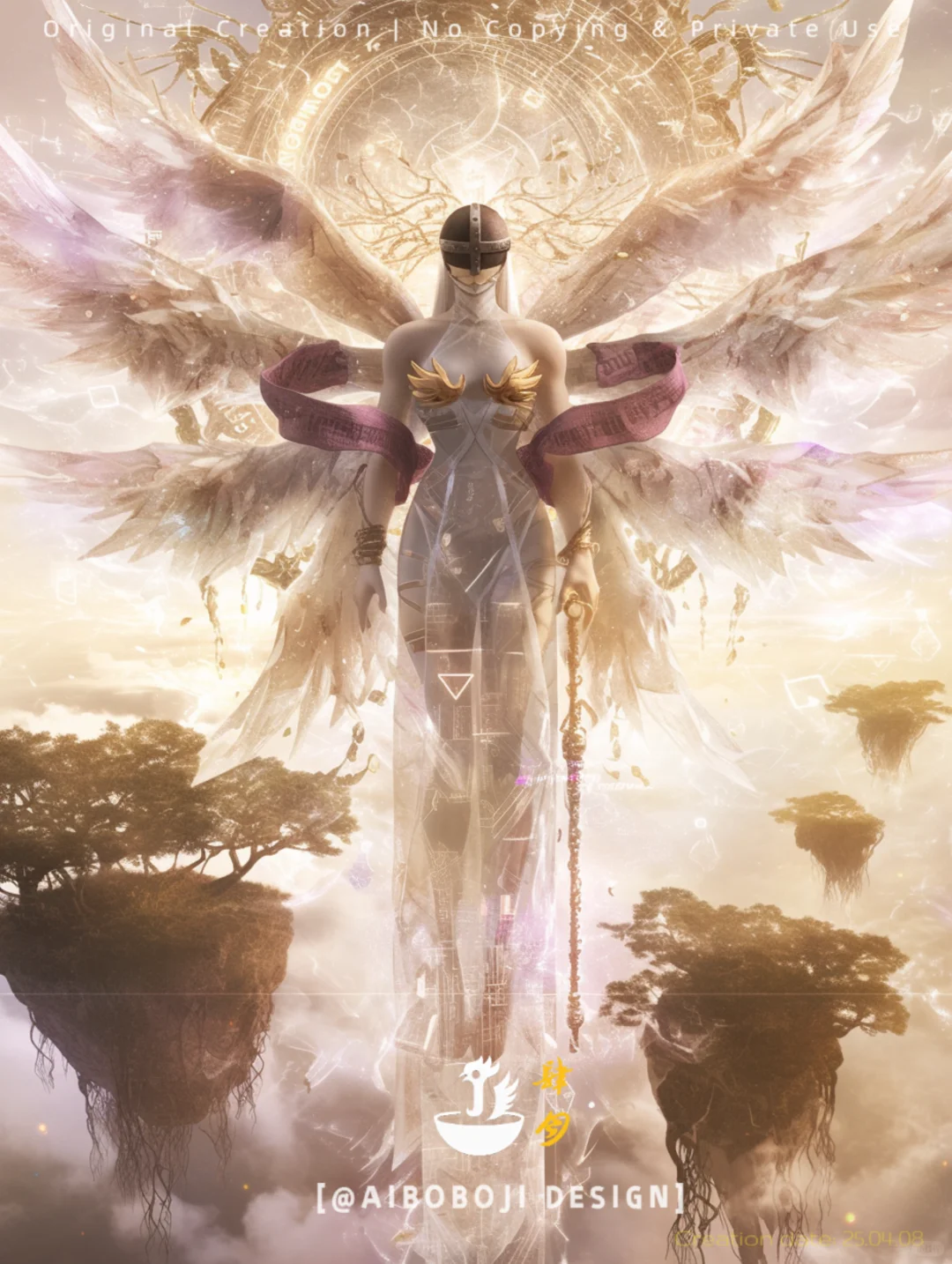 炽翼焚天 ｜Blazing Wings Burning Skies