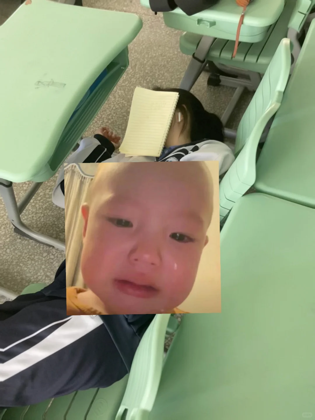 午休我就这样…