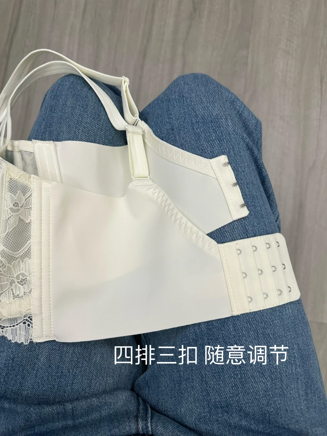 我真的无限回购😭大胸显瘦防下垂内衣