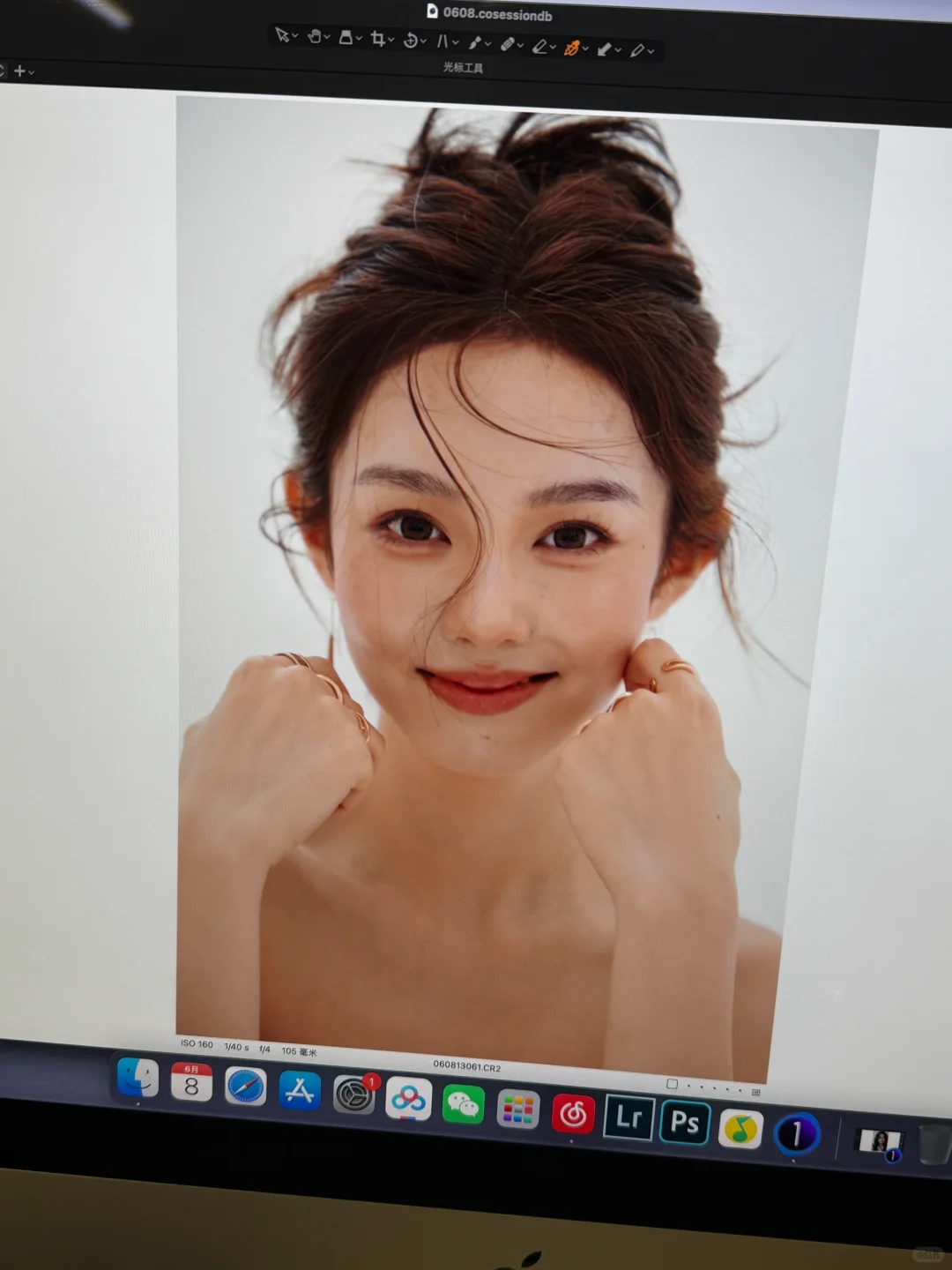 oh～新鲜出炉的 御姐妆造live图～