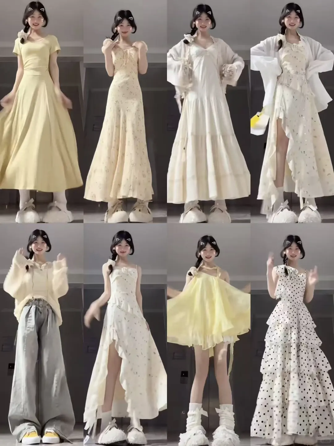 4⃣️0⃣️套｜夏日甜美穿搭分享！！！