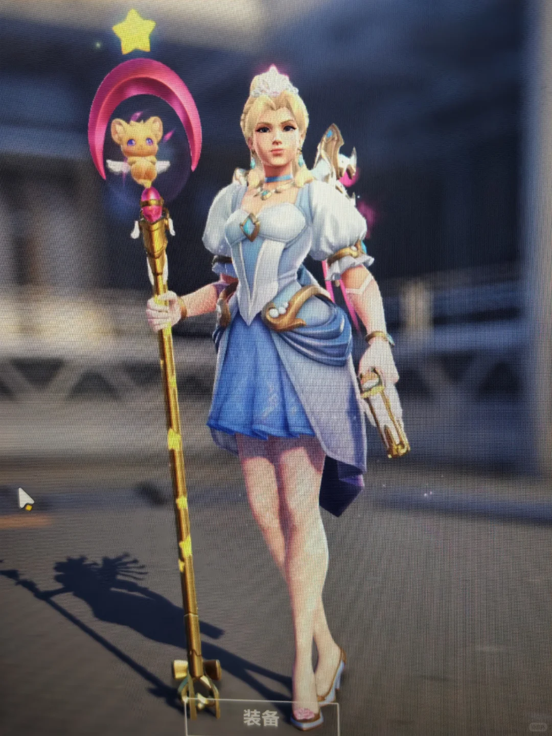 天使👼🏻大王新皮get！