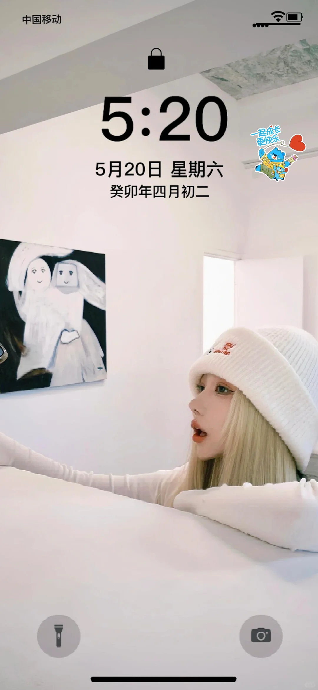 美女壁纸｜奶fufu氛围感