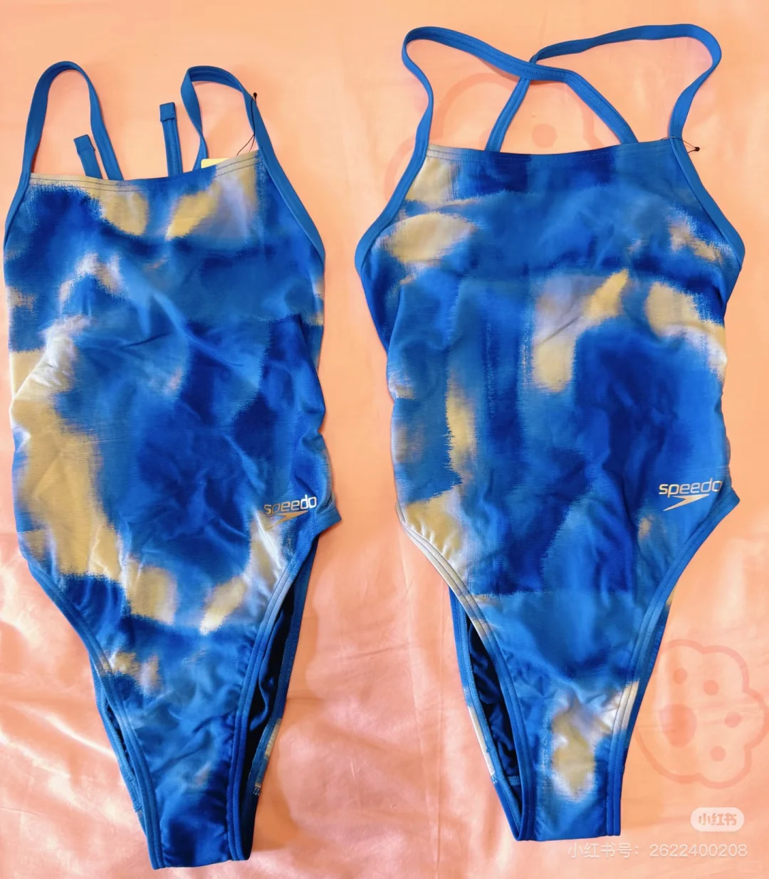 Speedo超高叉训练泳衣，塞夫勒蓝色忧郁