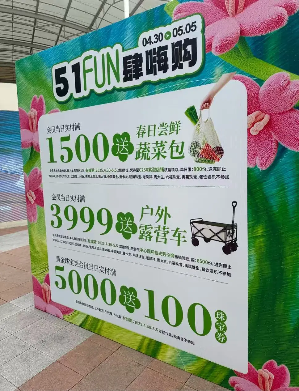 终于买到蓝色啦！蓝色内衣～