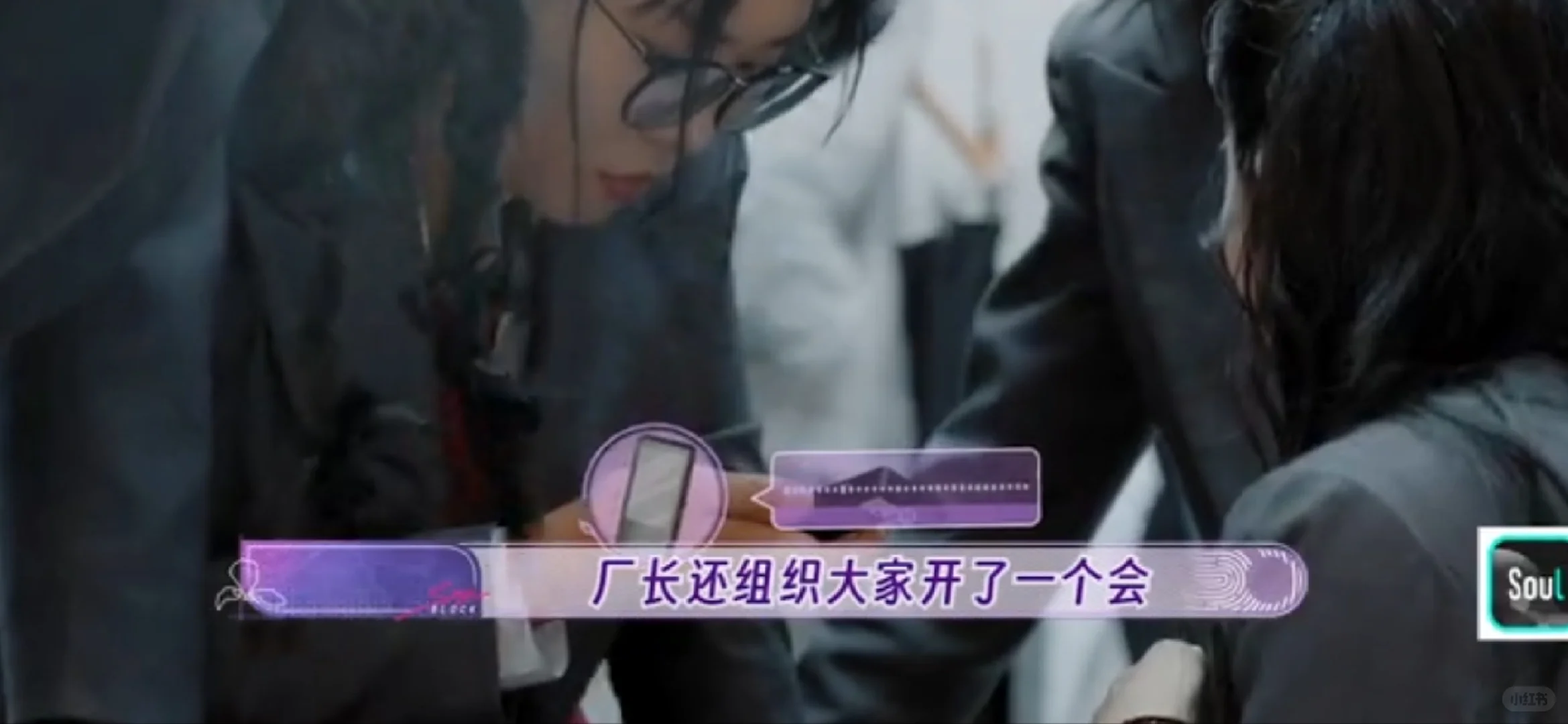 女推中发现自己的性别刻板
