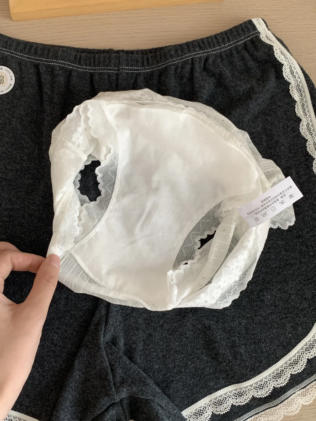 纯欲白月光✨ 这条蕾丝内裤太绝