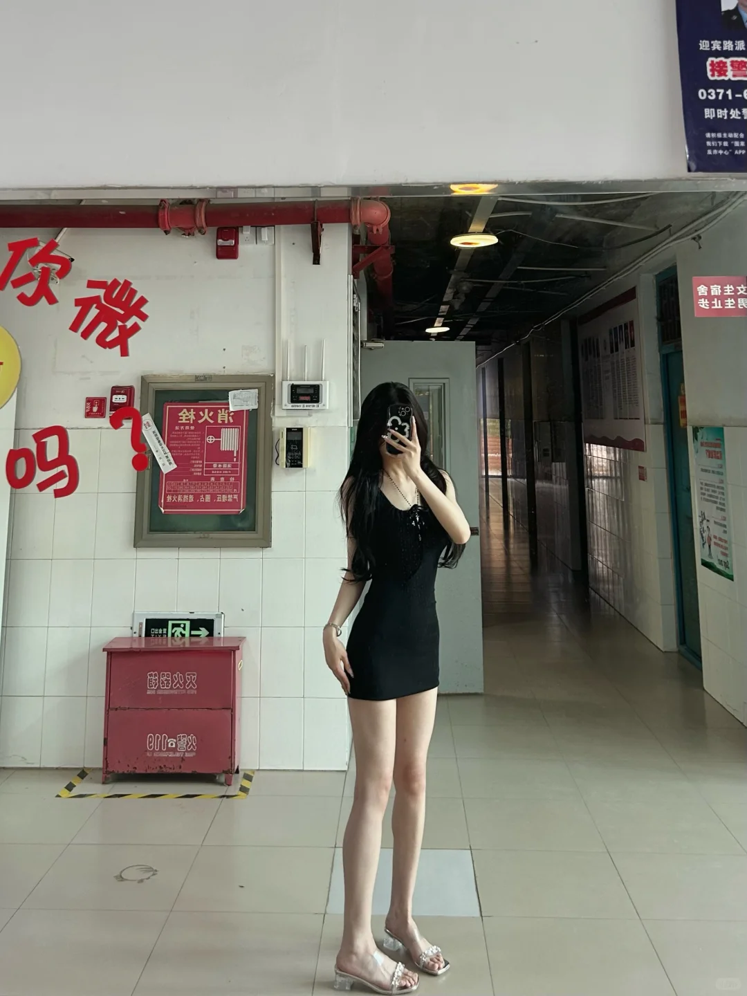 166/95 还得是包臀裙🖤