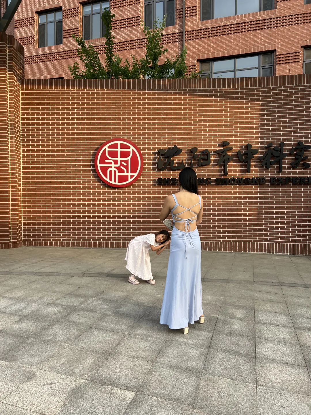 38岁，二胎，腰围保持1尺9