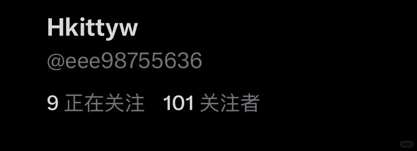 推特不知道更新什么了