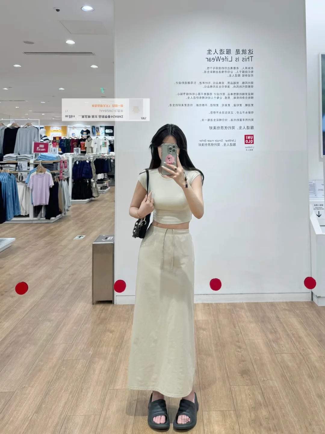 167春夏合集｜一直被追问的🔗请快拿走9套！