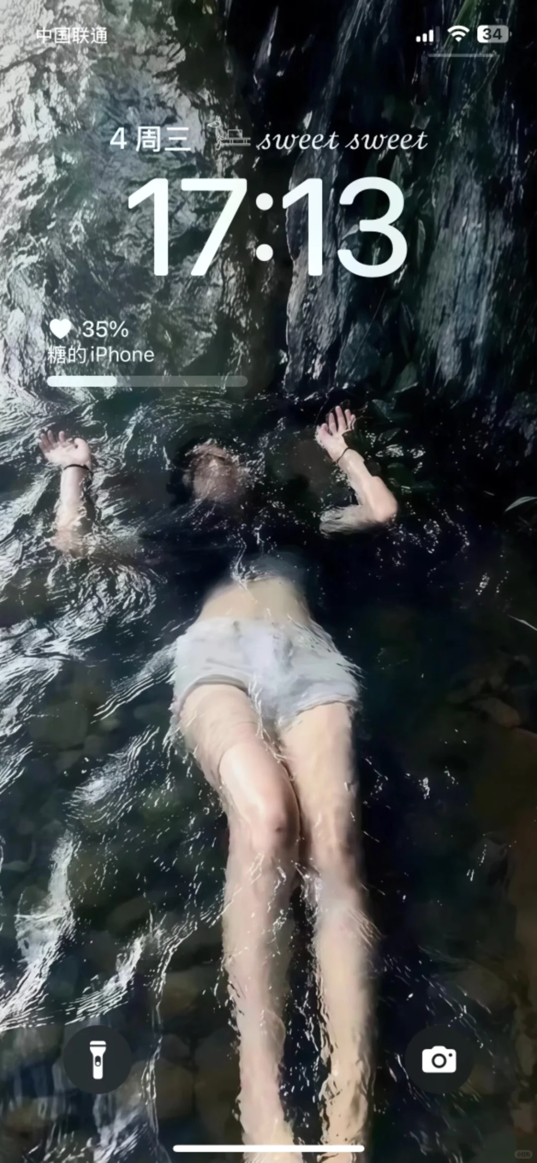 美女壁纸丨孤独的海