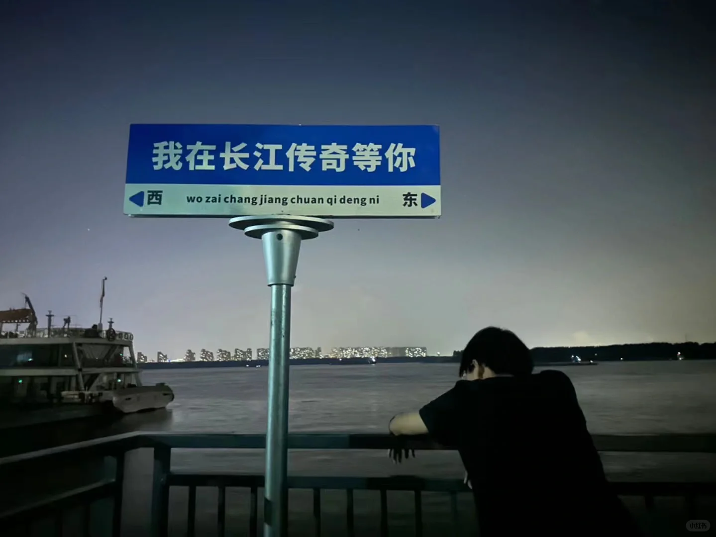 想找女朋友～真心谈.