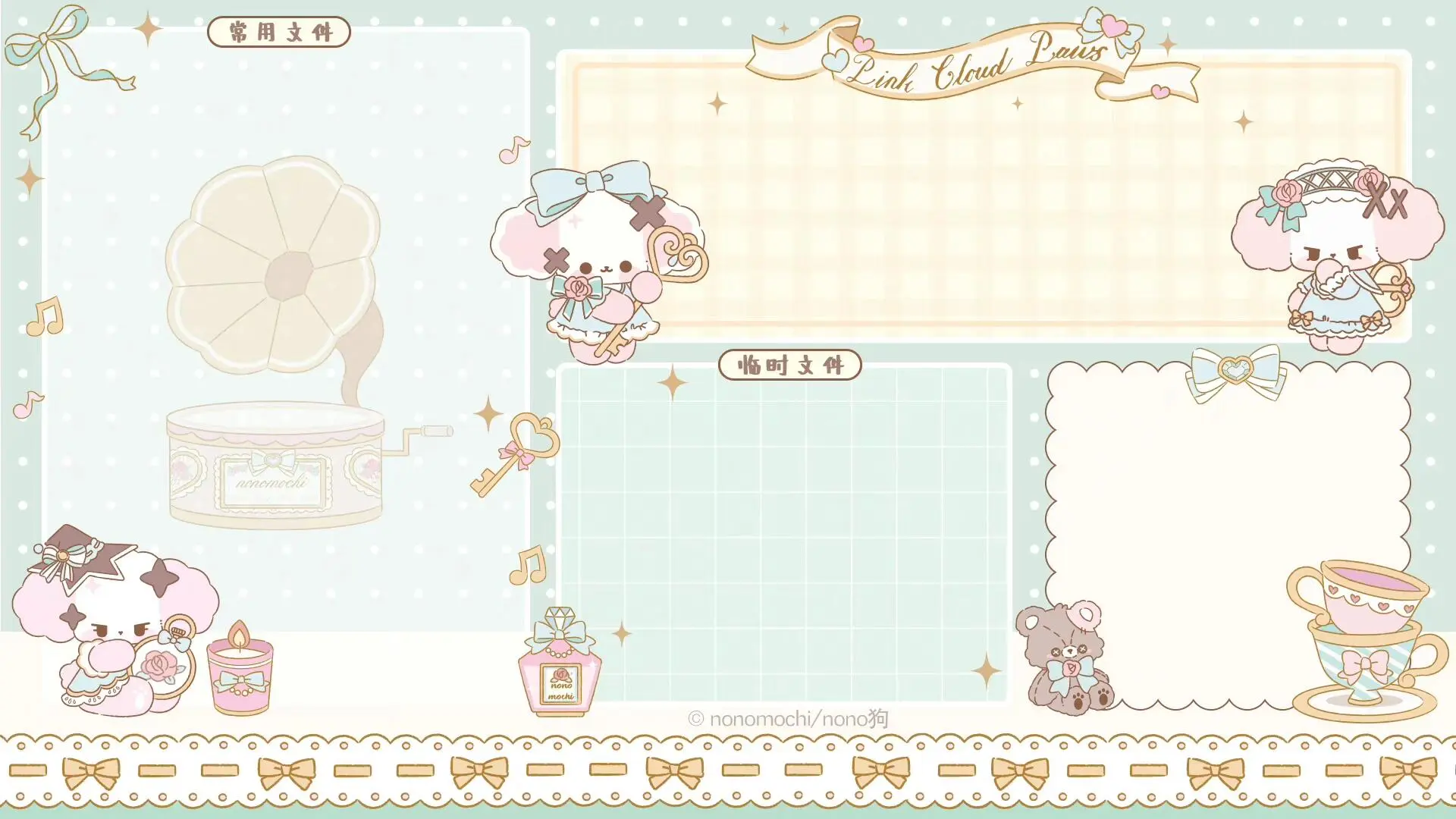 𝐢𝐩𝐚𝐝壁纸｜⁺₊🥨₊⁺ 茶话会🍽