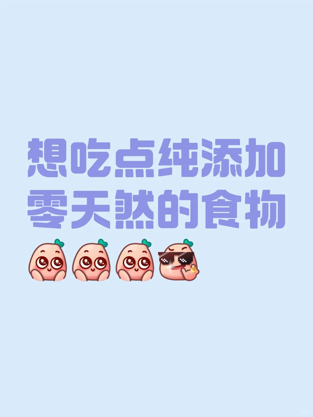 嘻嘻嘻嘻