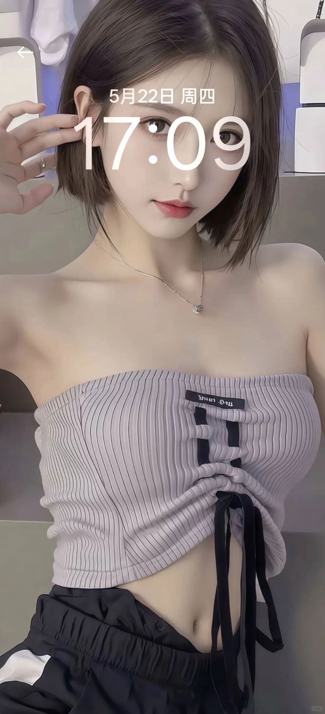 该换壁纸了！！！
