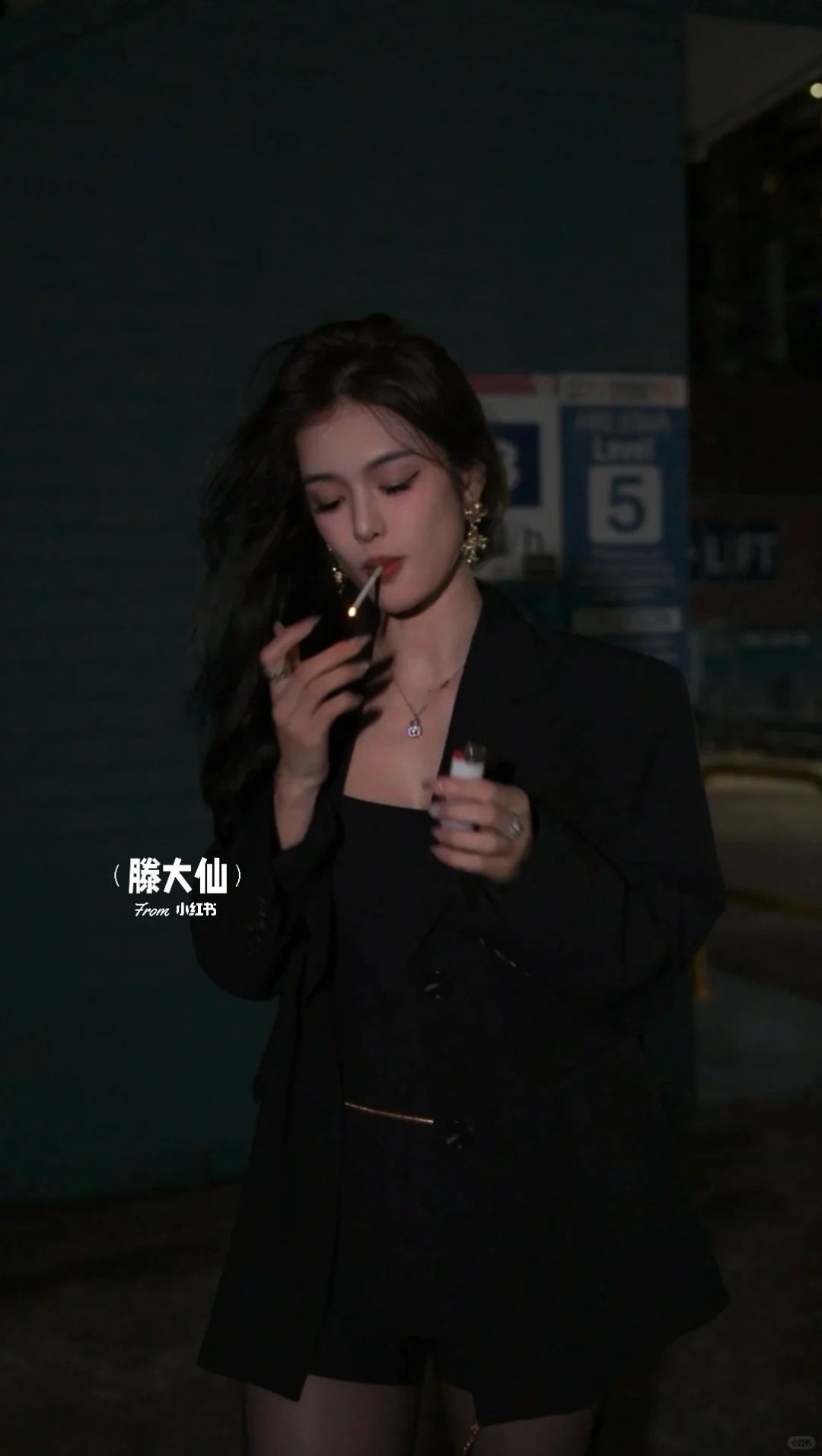 一点野性🚬