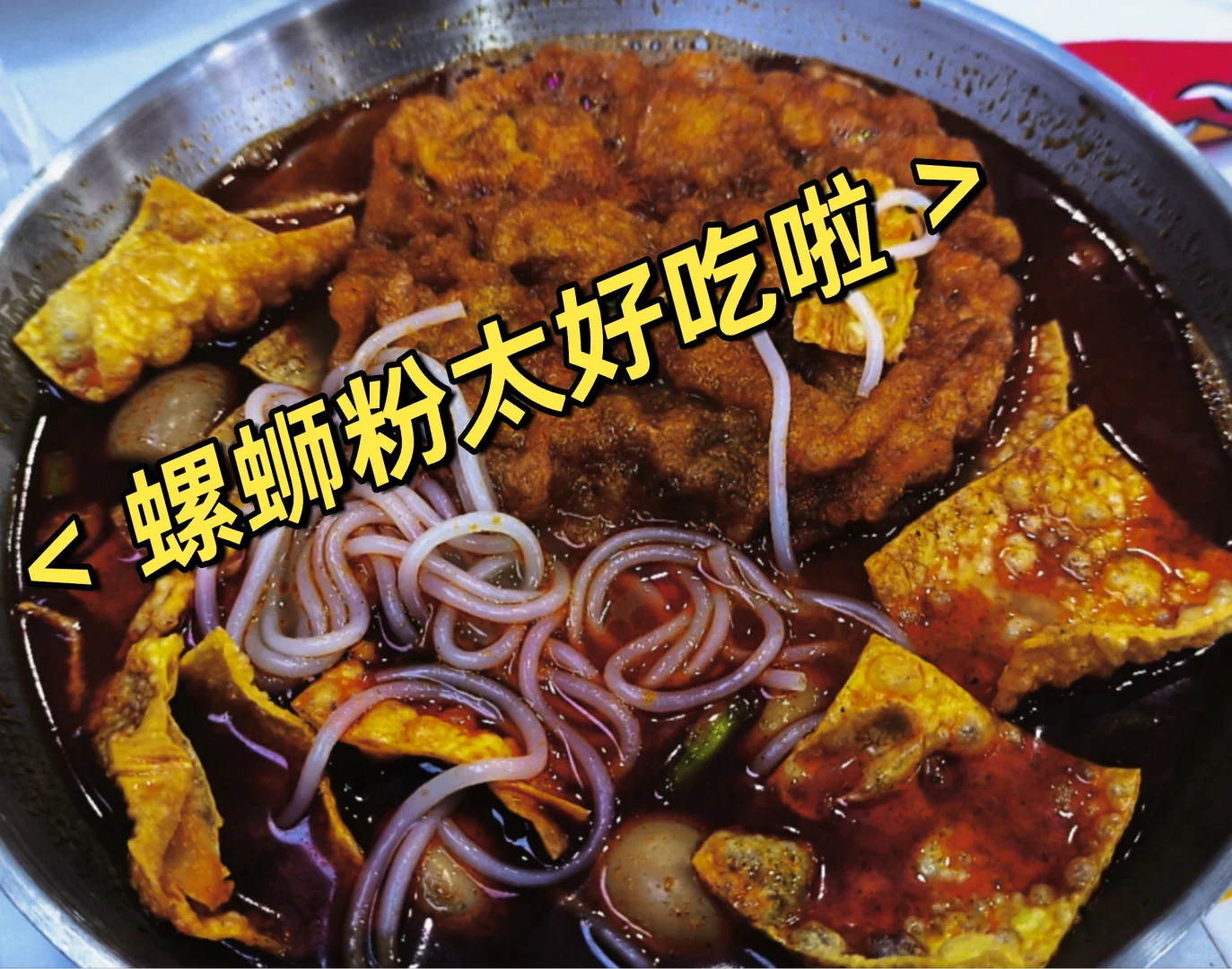 ㊙️｜新人自媒体的流量密码｜莱回❤️