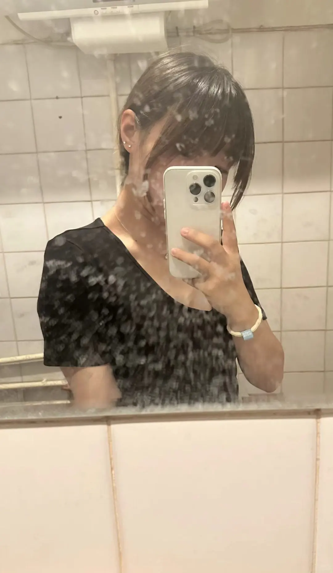 今日份少妇