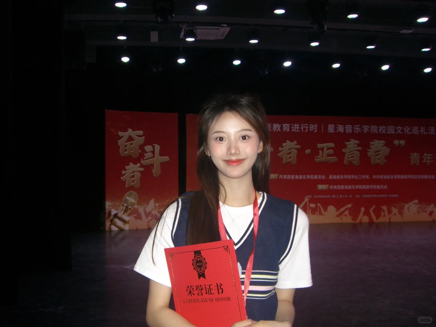 来自不同视角的自己｜演讲比赛