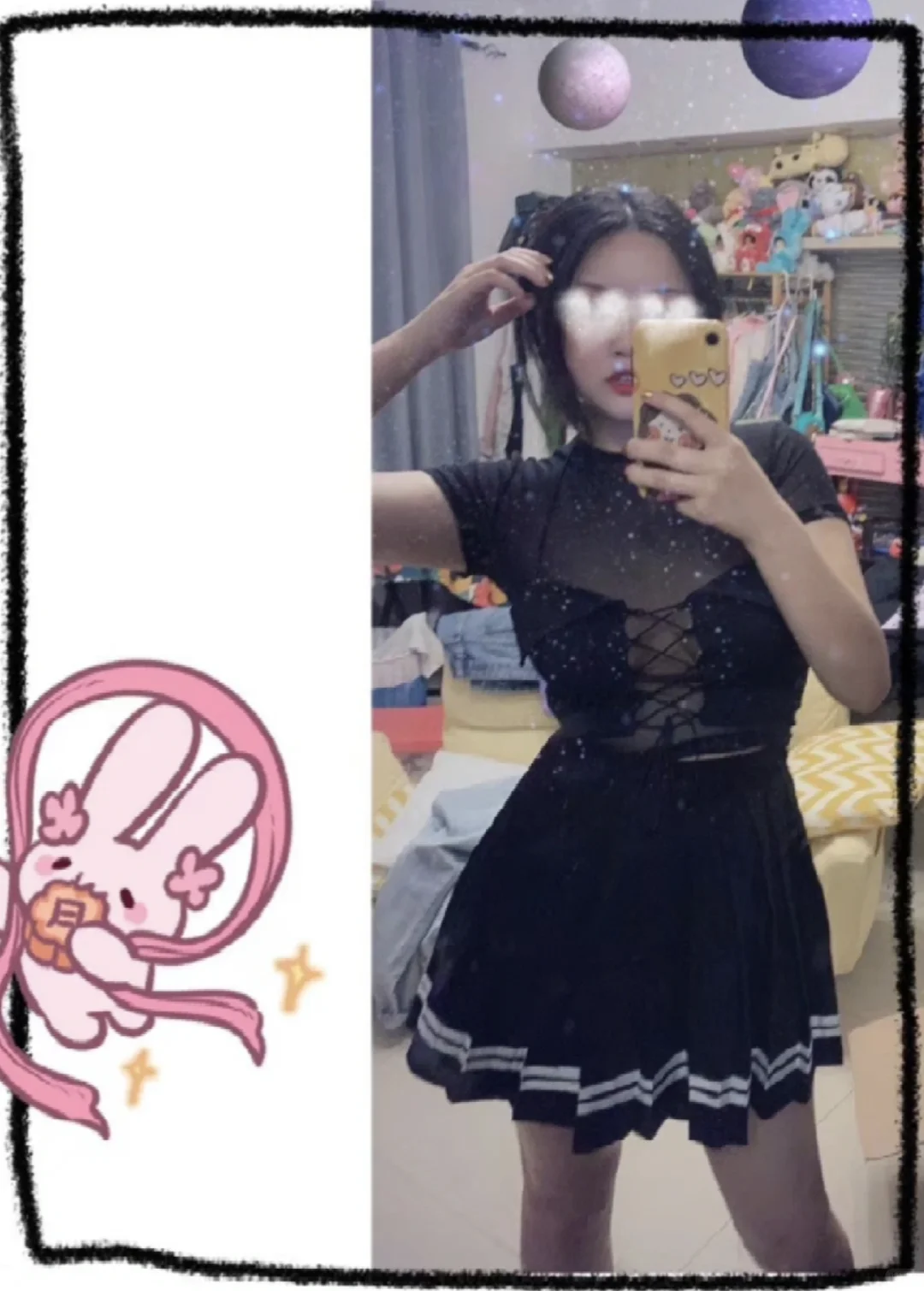 萝莉晚风