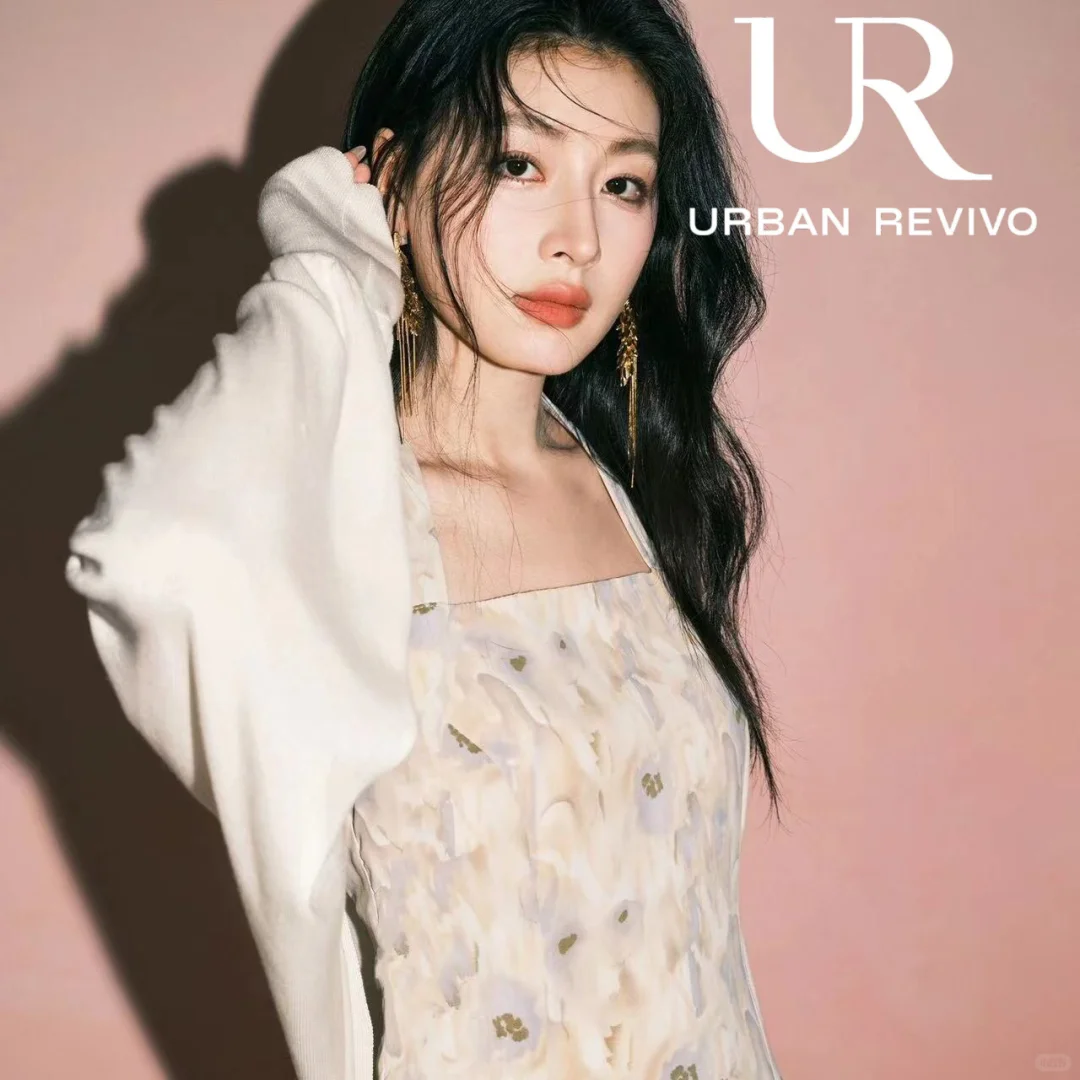 UR丨这条裙子是懂氛围感的💛只需67💰哦❗
