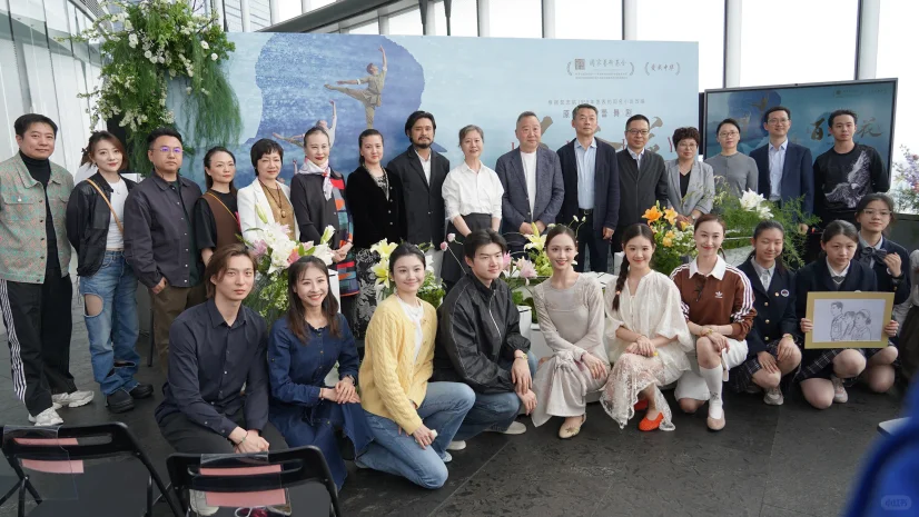 百合花香| 80年前发生在江苏海安的军民情