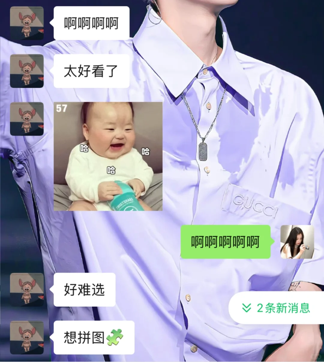 谁懂啊！给女孩子拍照真的很开心