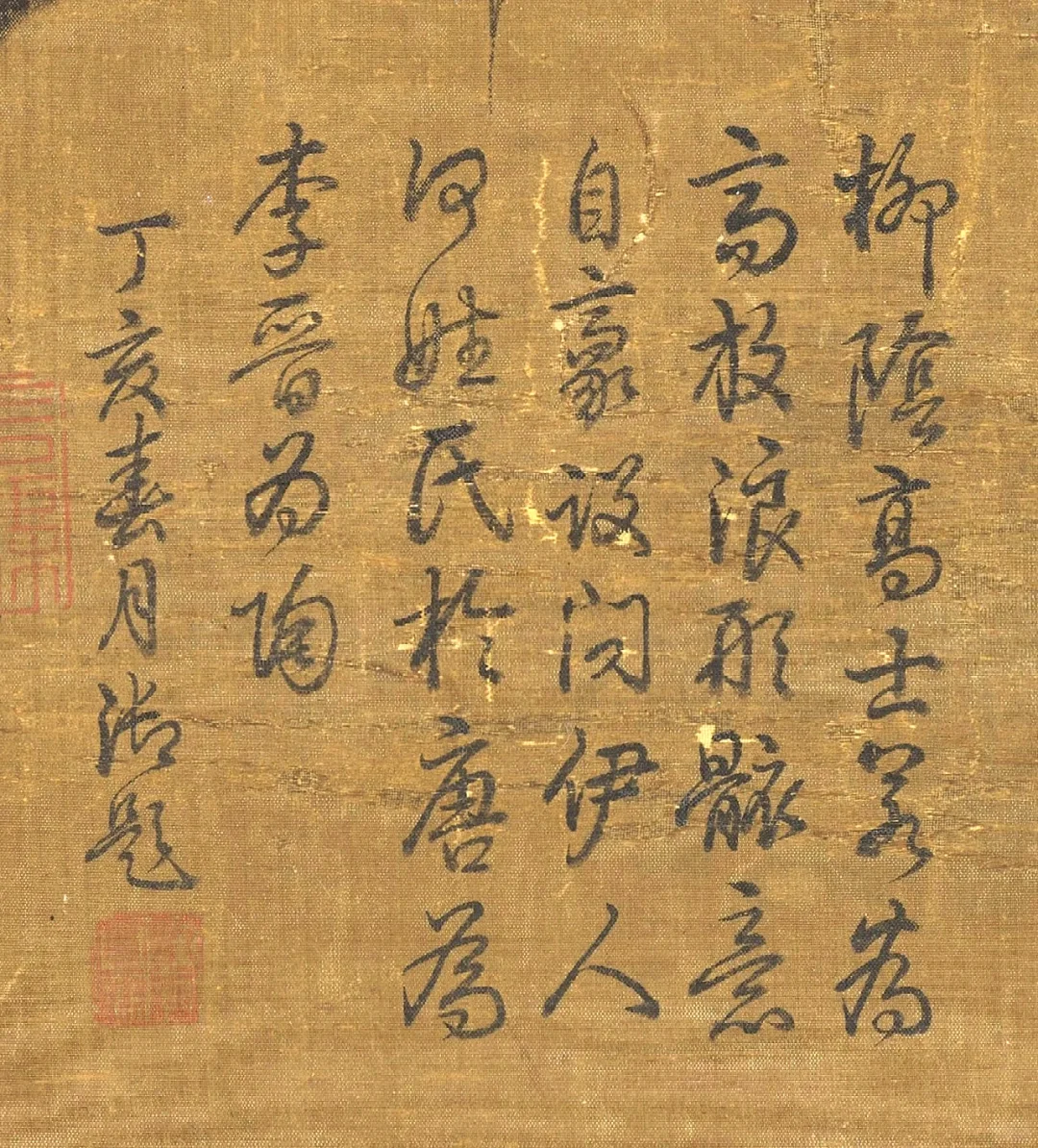 香肩裸漏，古代男士的“吊带裤”真凉快