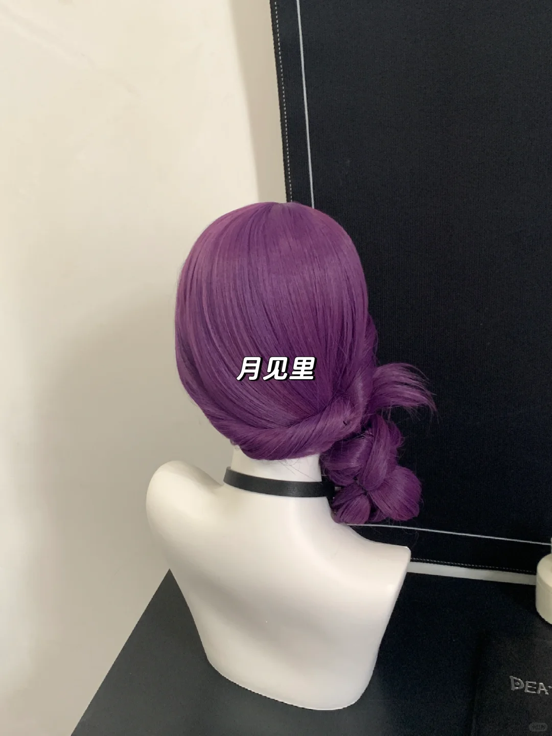 紫色果然有韵味啊