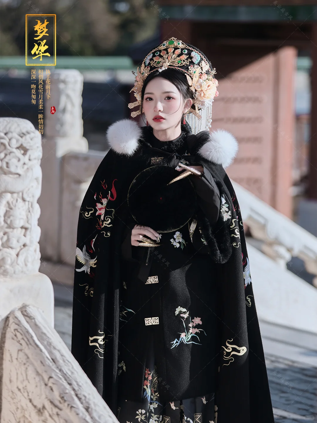 不装了，今天就是那个暗黑娘娘‼️古装写真