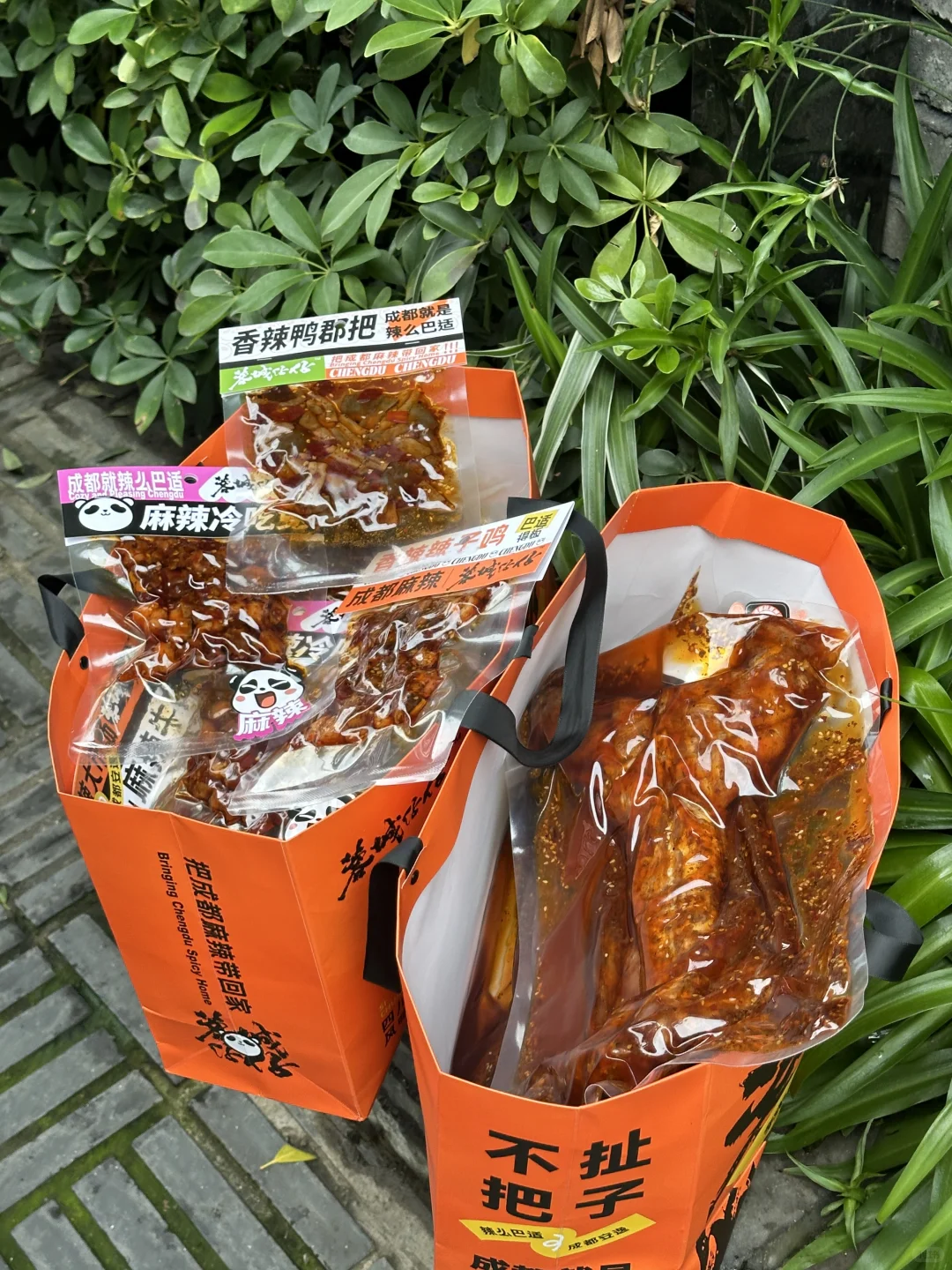 离开成都我唯一带走的伴手礼🛍️