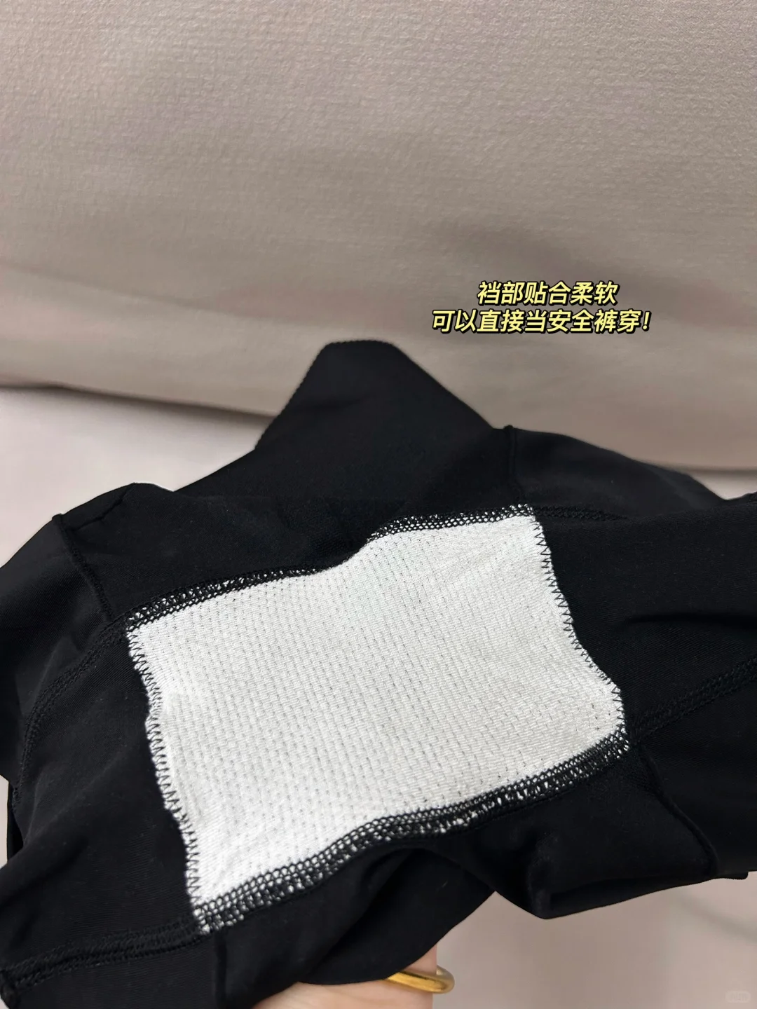 140斤｜细腰翘臀立竿见影的秘诀竟然是？
