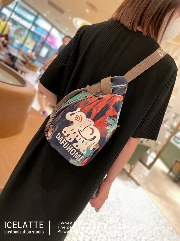 休闲包包女2024新款时尚百搭女士斜挎包