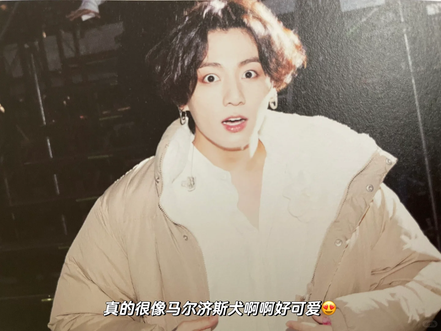 防弹少年团 Beyond The Stage 写真集