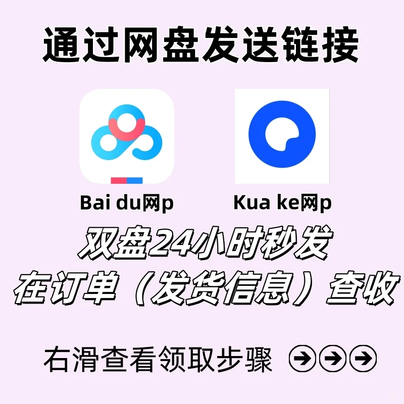 《欢迎进入梦魇直播间》包更新已经709章