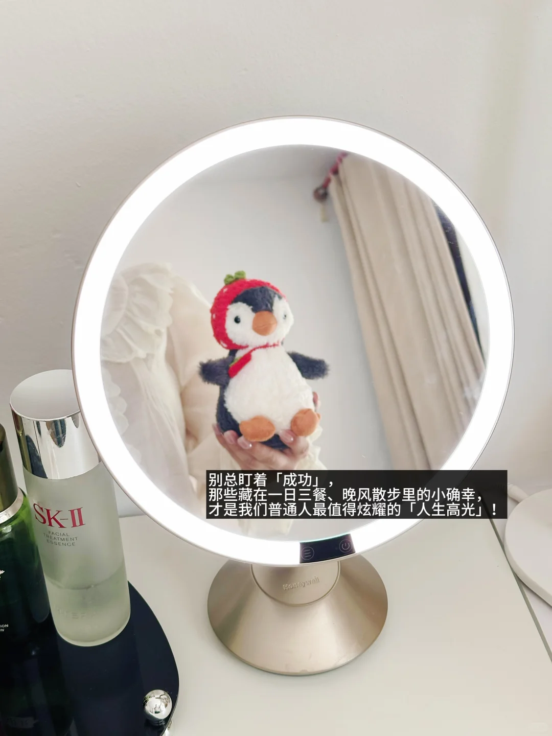 93年事业女｜我已经过上了普通人最好的生活