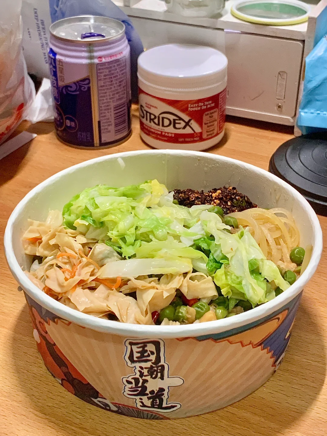 👋✌️🦵荐三天从28📈到60❗️｜附㊙️🔄