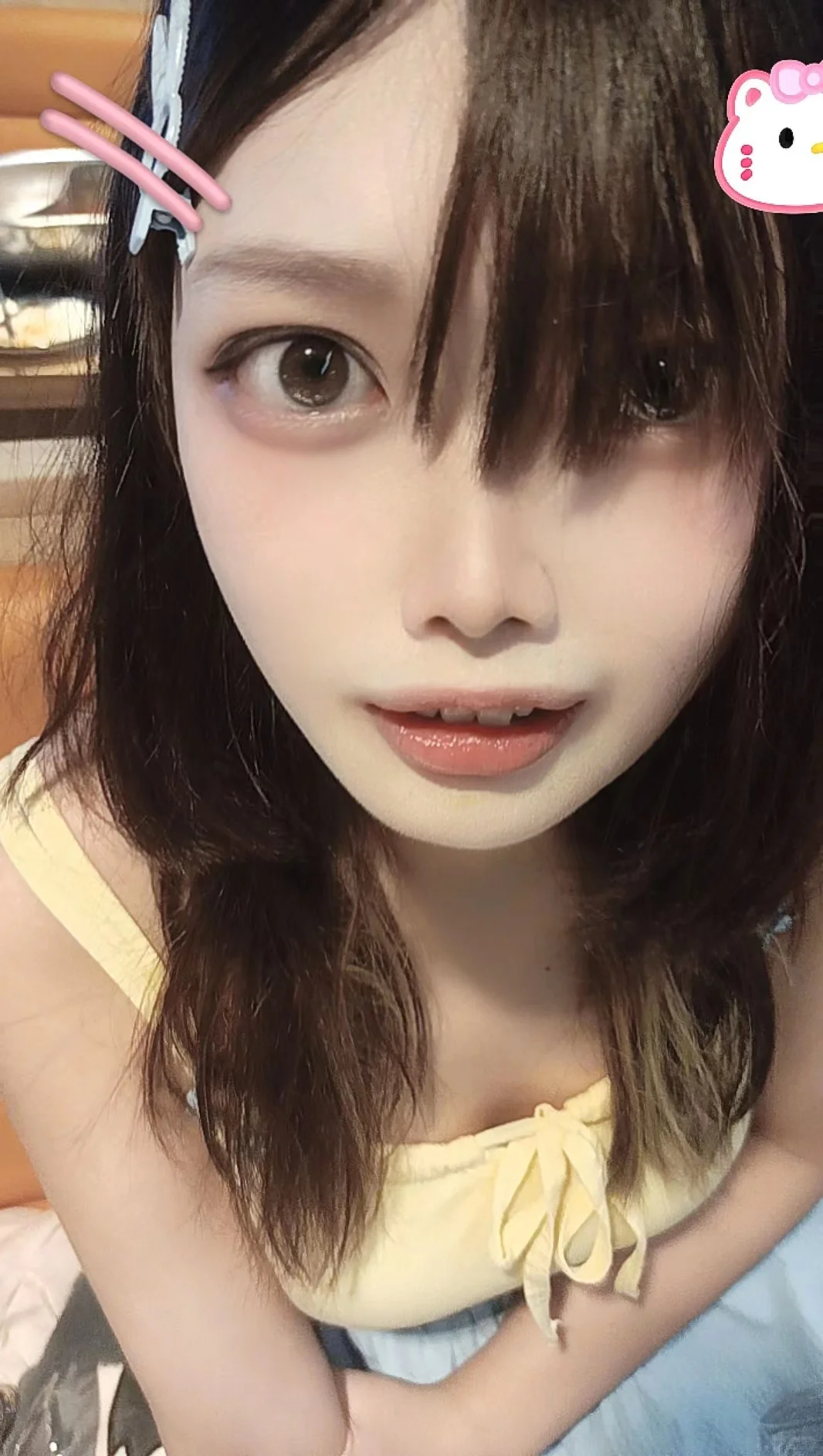 萌妹子吧大概是