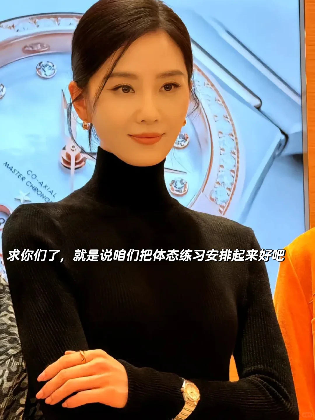 这姐的仪态简直杀疯了！谁说只有露肉才好看？