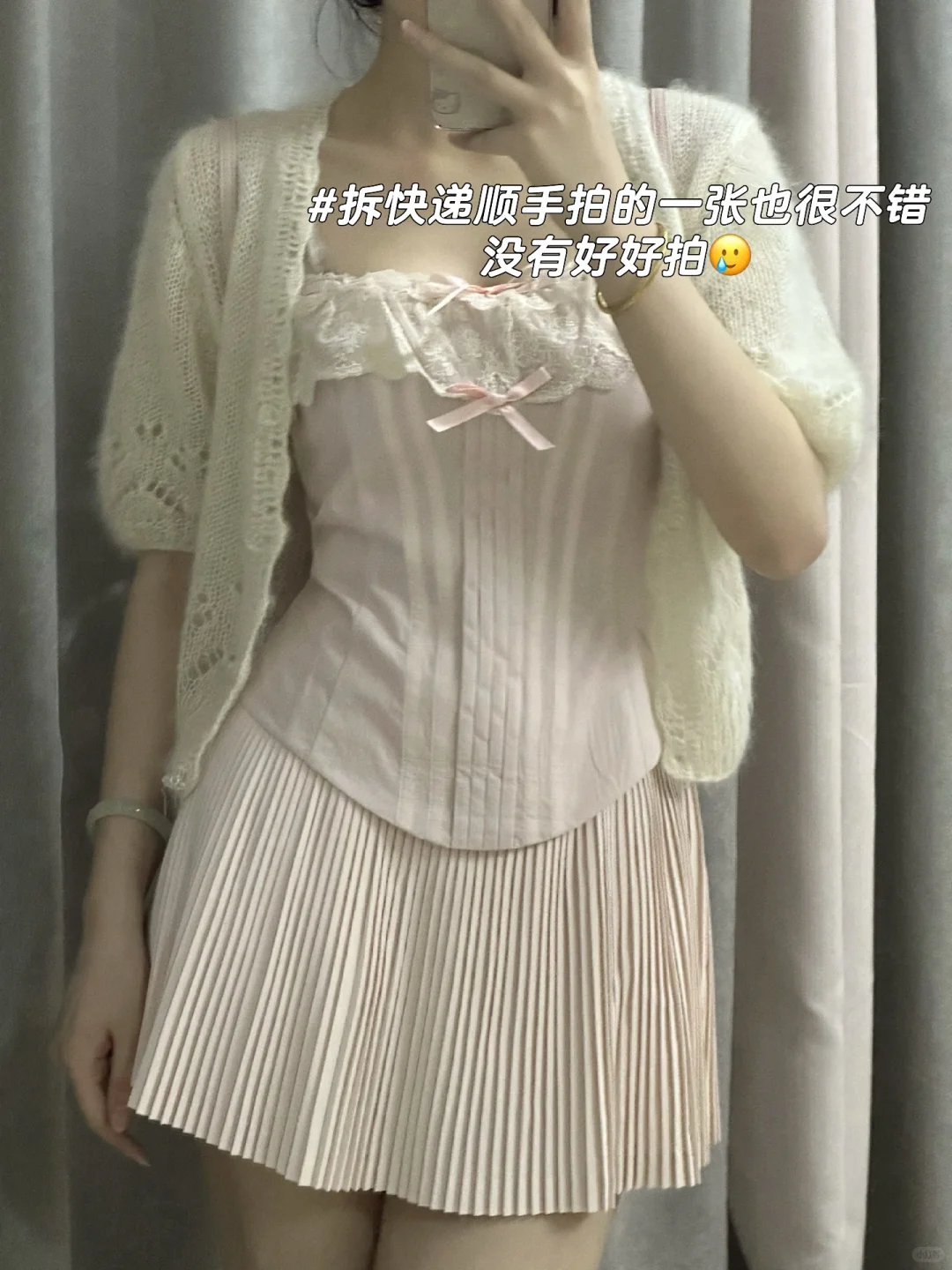 龙心美貌野心家，两色对比图来啦
