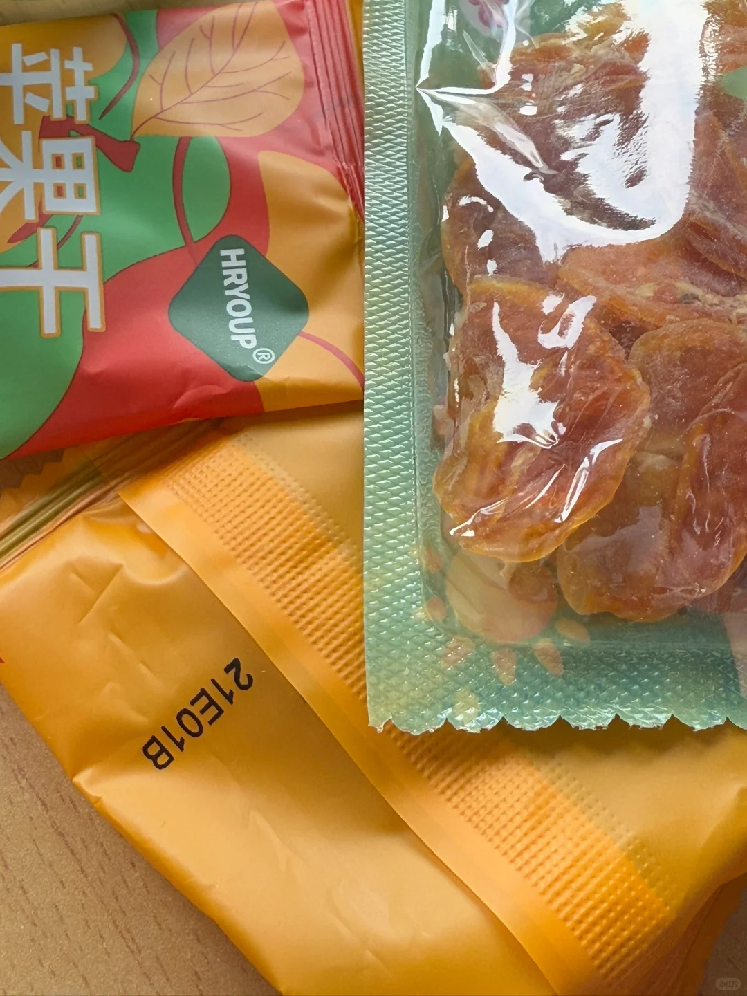 女大学生无痛控制体重