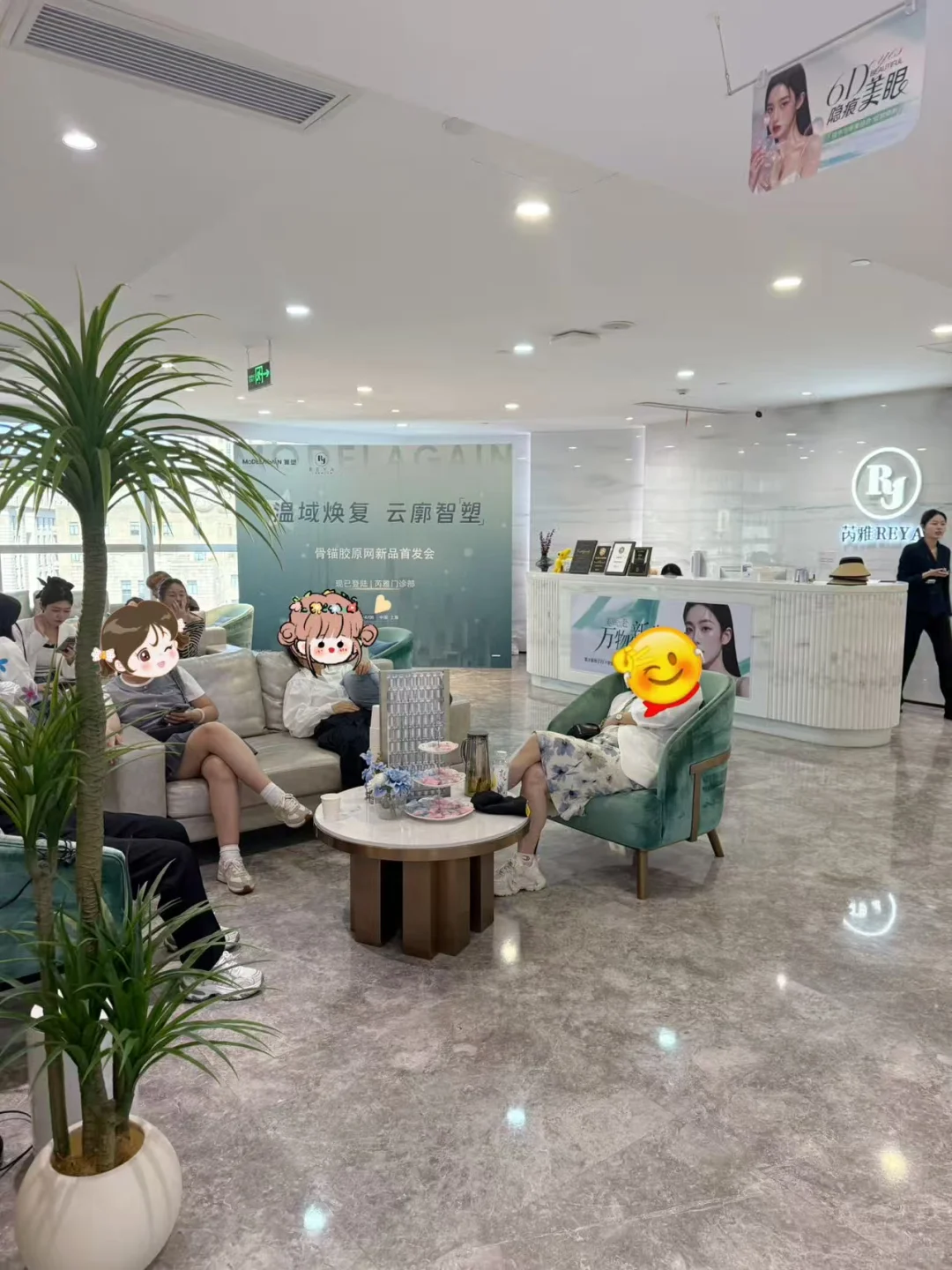 好多人呀，还好端午前排上了
