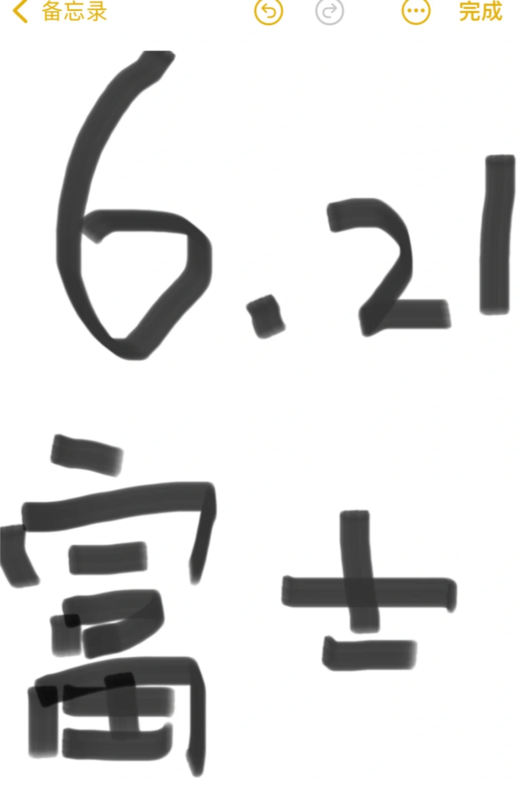 女摄影都给我吻上来好吗