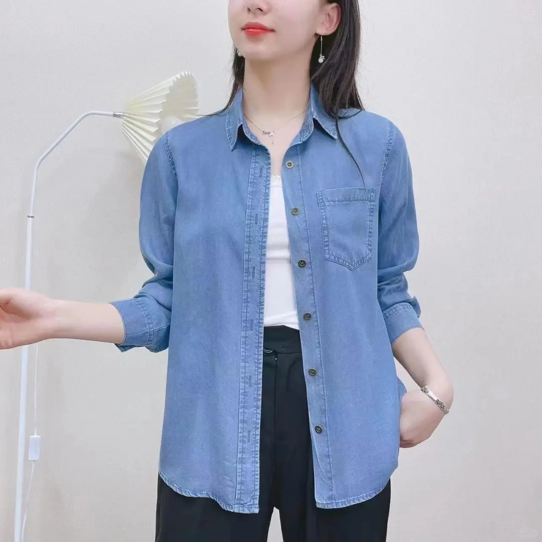 长袖高级时尚女气质新款大码休闲牛仔宽松洋